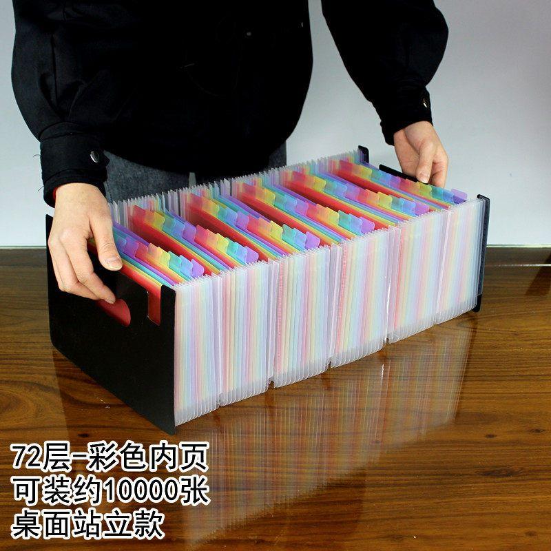 Plastic A5 Invoice Bill Bag Storage Accordion Clip Multi-Layer Insert Box A4 Student Office Folder Sorting Bill Bag