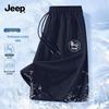 Jeep Men's Mesh Breathable Sports Shorts