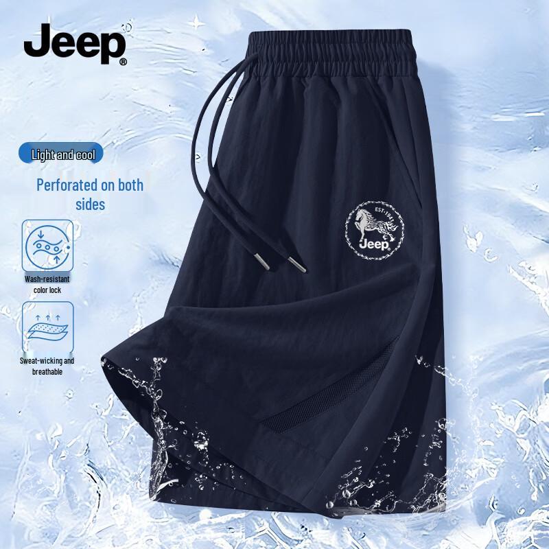 Jeep Men's Mesh Breathable Sports Shorts