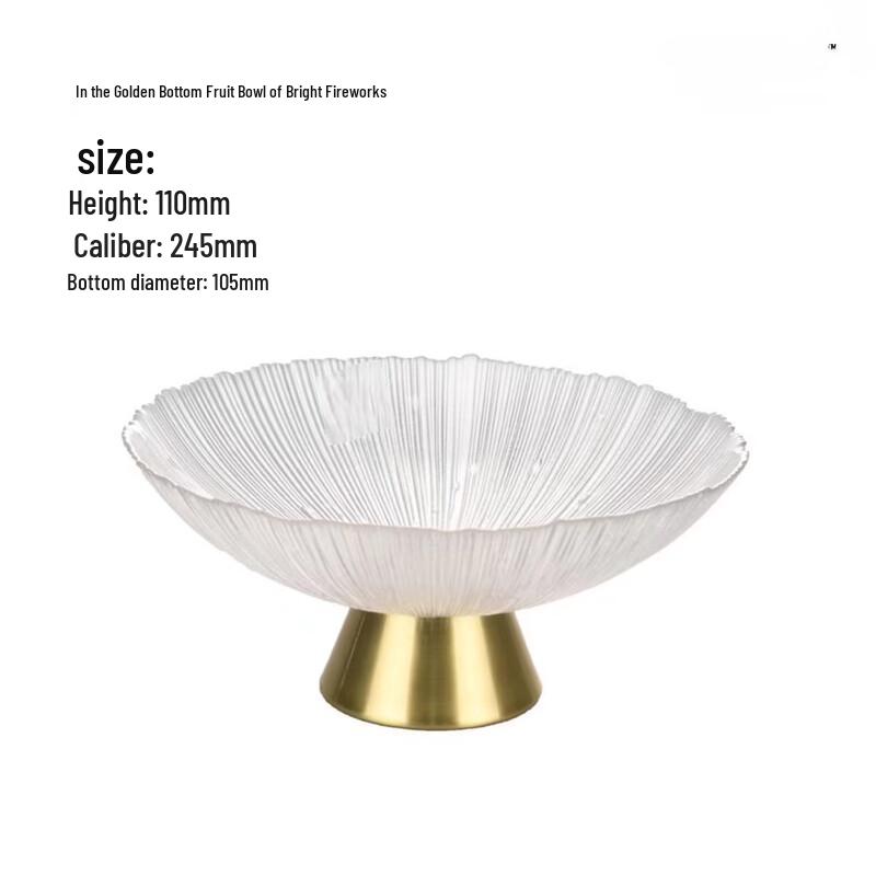 

RuHan European Glass Pedestal Fruit Bowl