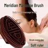 Univerzální masážní olejový štětec a Gua Sha nástroj pro terapii celého těla