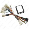 98-03 Lexus RX300/Harrier Android Navigation Screen Power Cord Protocol Box