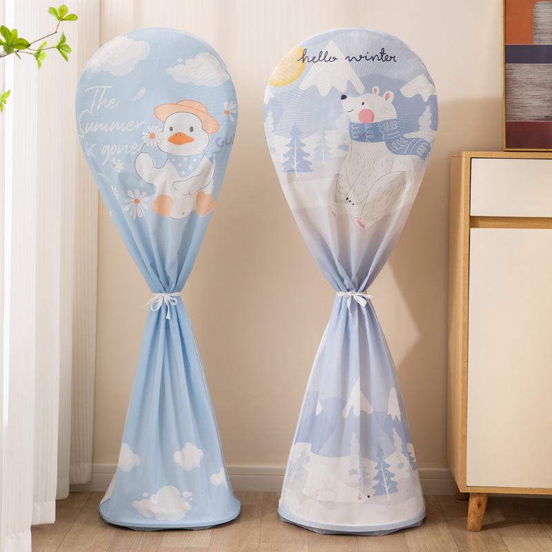 Universal Floor Fan Dust Cover - Complete Protective Wrap for Home Fans and Air Conditioners