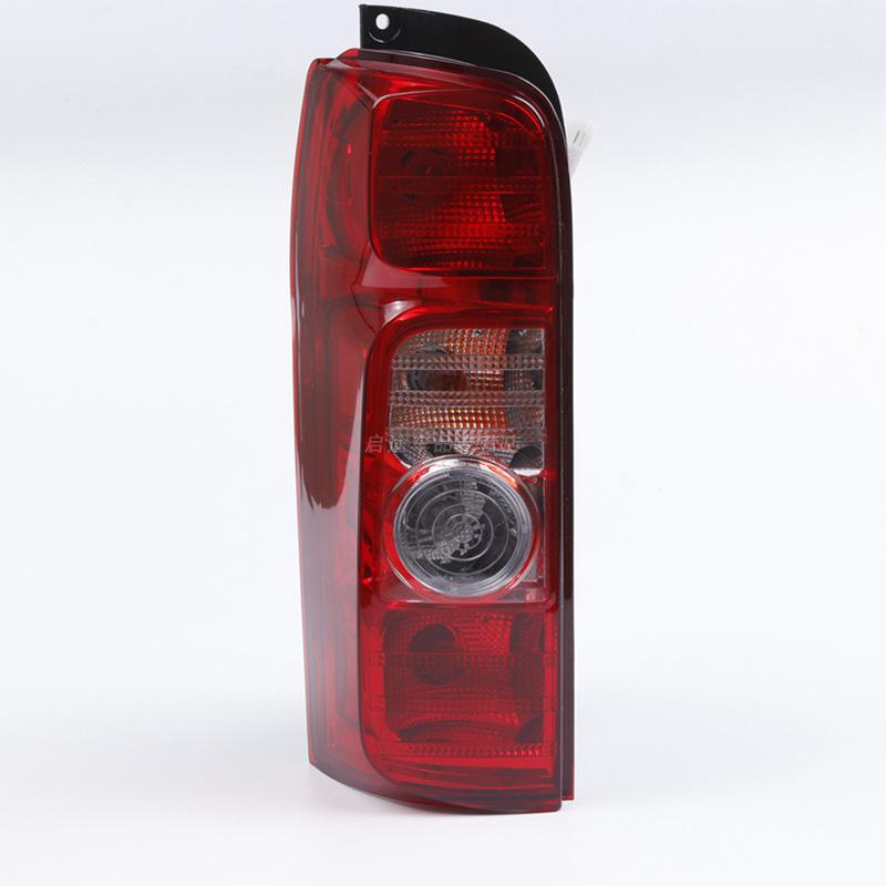 Compatible with Changan Ruixing M60-M90 Rear Tail, Turn Signal, Reverse, and Brake Light Assembly 1 piece - Headlight Assembly