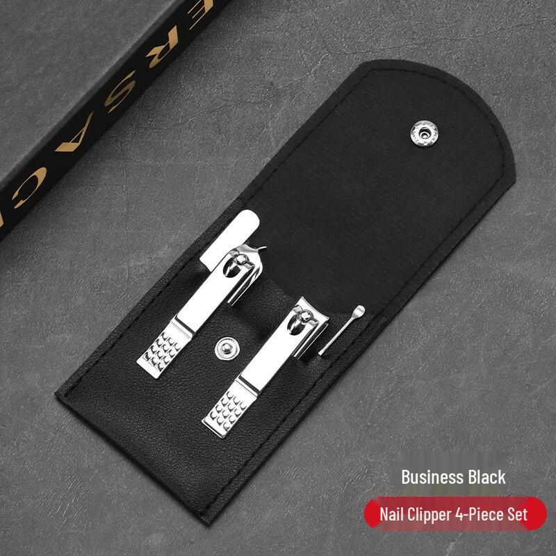 Saijiarui Stainless Steel Nail Clipper Set