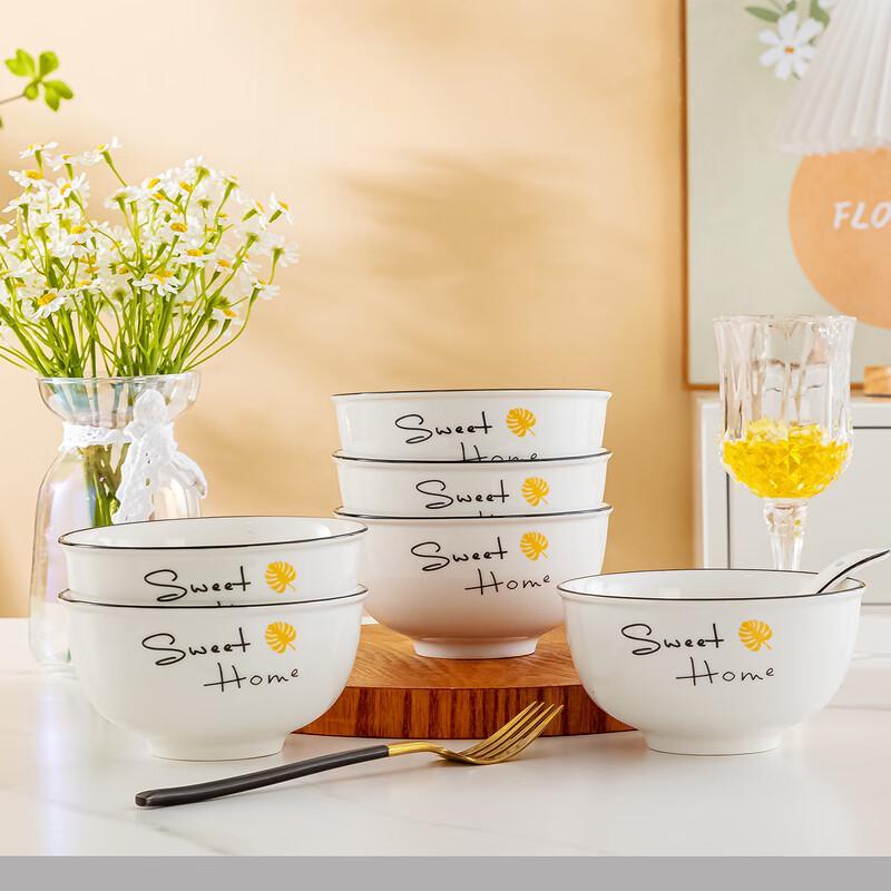 Jingdezhen Ceramic 5-Inch Rice Bowls (Set of 10)