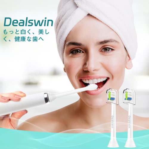 [Mini Size 2025 Improved Model] Dealswin Electric Toothbrush Replacement Brush Heads, Compatible with Philips Sonicare, Small Brush Heads, Plaque Remo