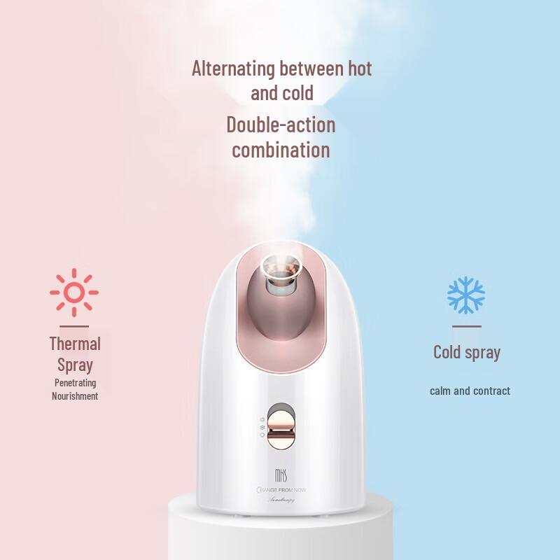 MKS Nano Cold & Hot Facial Steamer