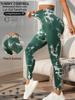 Women's high waisted tie dye yoga pants - high elasticity tight fitting hip lifting design, fitness and sports tight pants.