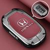 Suitable for 2024 Honda Odyssey Keycase, Elysion, Yingshipai, Guandao, Yingshipai, Binzhi Car Metal Buckle Shell LV4
