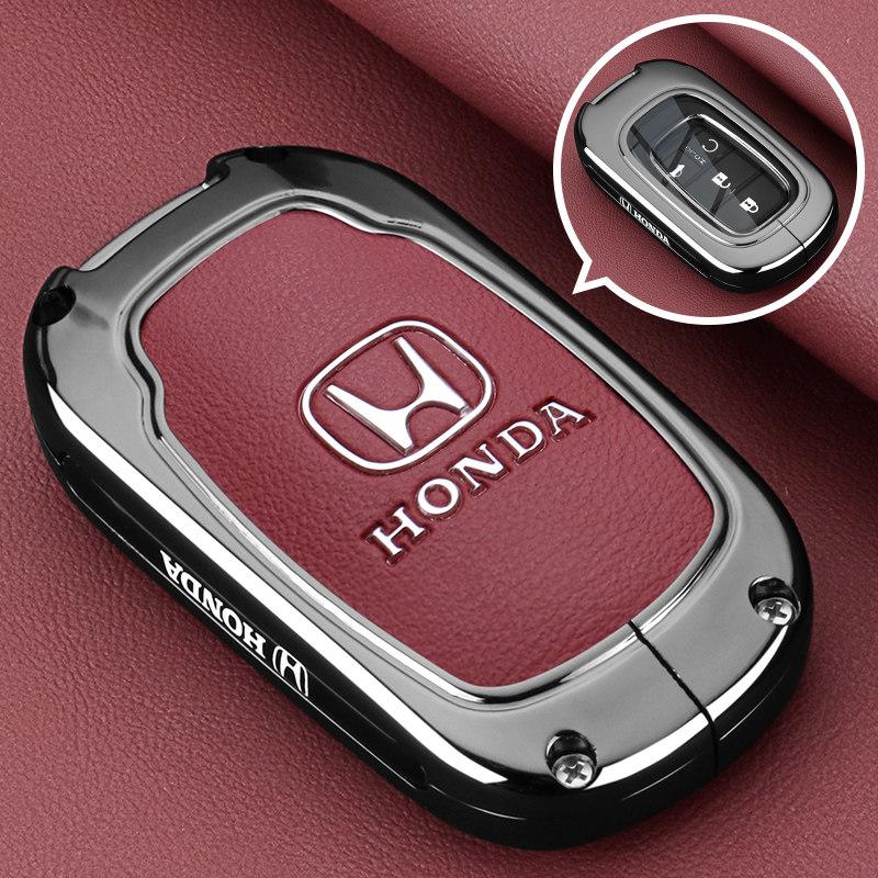 Suitable for 2024 Honda Odyssey Keycase, Elysion, Yingshipai, Guandao, Yingshipai, Binzhi Car Metal Buckle Shell LV4