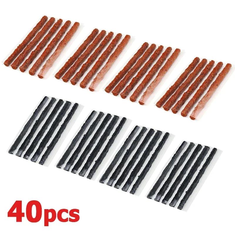 5/40pcs Tire Repair Strips Car Motorcycle Bike Tyre Puncture Repairing Stiring Glue Rubber Strips Tools Plug Car Accessories