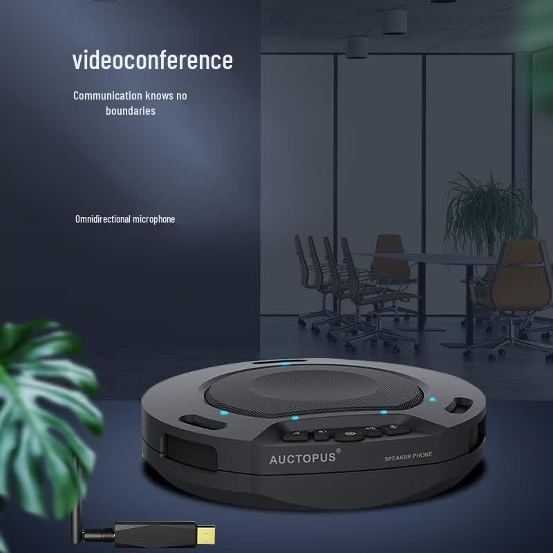 INNOTRIK I-32W Wireless AI Noise-Cancelling Conference Speakerphone (CN Version)