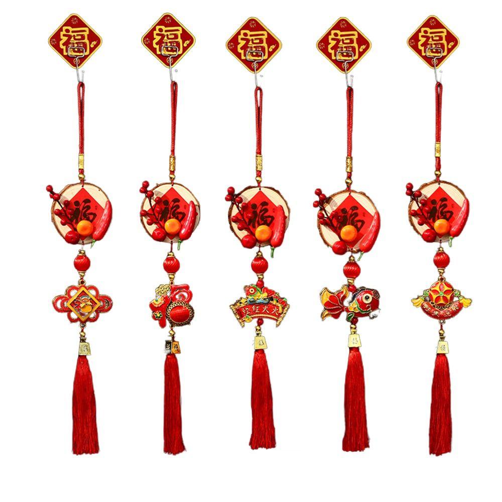 New 2026 New Year Pendant Red Lucky Spring Festival Decor Year of the Horse Entrance Door Decor Festive Atmosphere