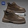 HLA Men's Retro High-Top Work Boots