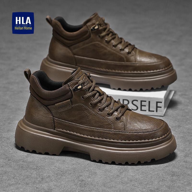 HLA Men's Retro High-Top Work Boots