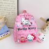 Kindergarten Primary School Students Schoolbag Cartoon Animation Cute Printed Boys And Girls Backpack Children'S Backpack