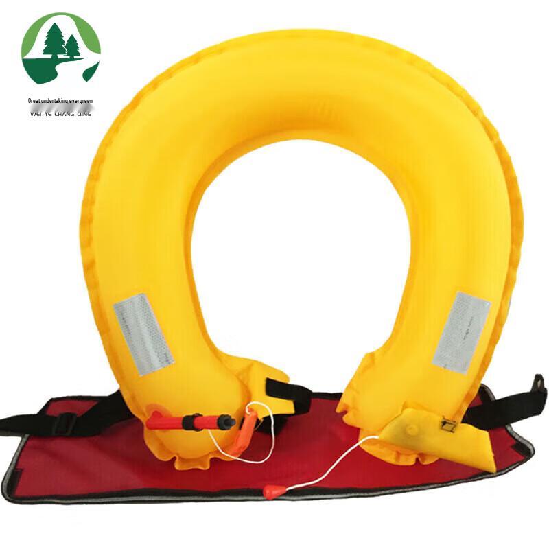 Portable Inflatable Swim Life Belt