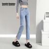 Women's American Style High-Waisted Slimming Cropped Straight Leg Jeans