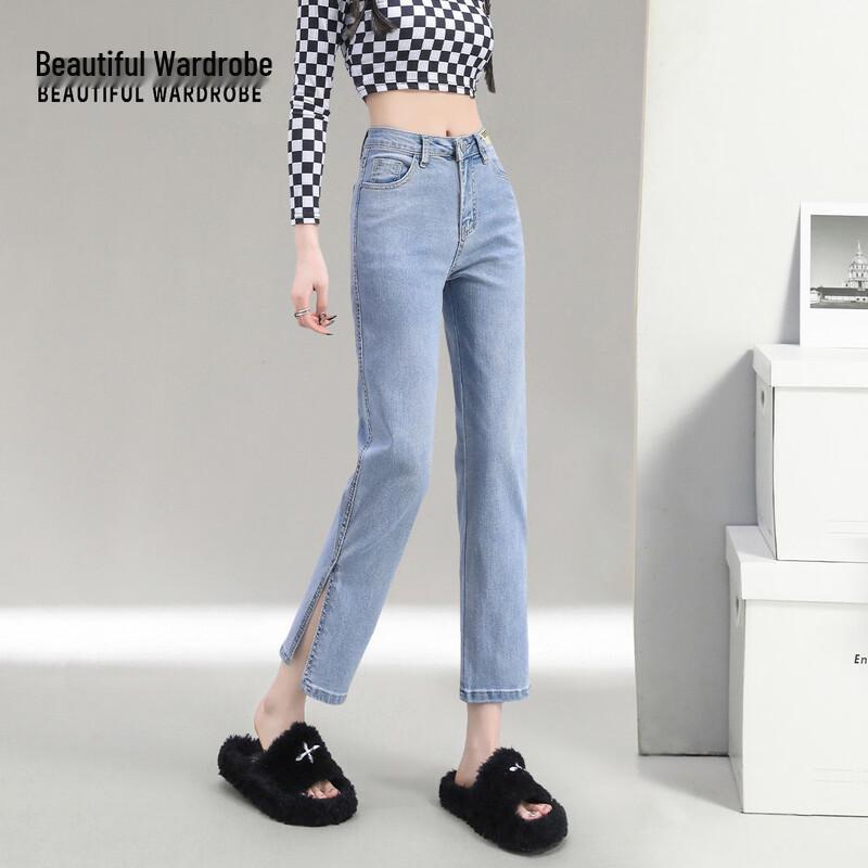 Women's American Style High-Waisted Slimming Cropped Straight Leg Jeans