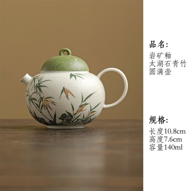New Chinese hand-painted gold-painted bamboo ceramic teapot ball hole filter household tea anti-scalding hand single pot Kung Fu tea set