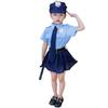 Kids Police Officer Costume