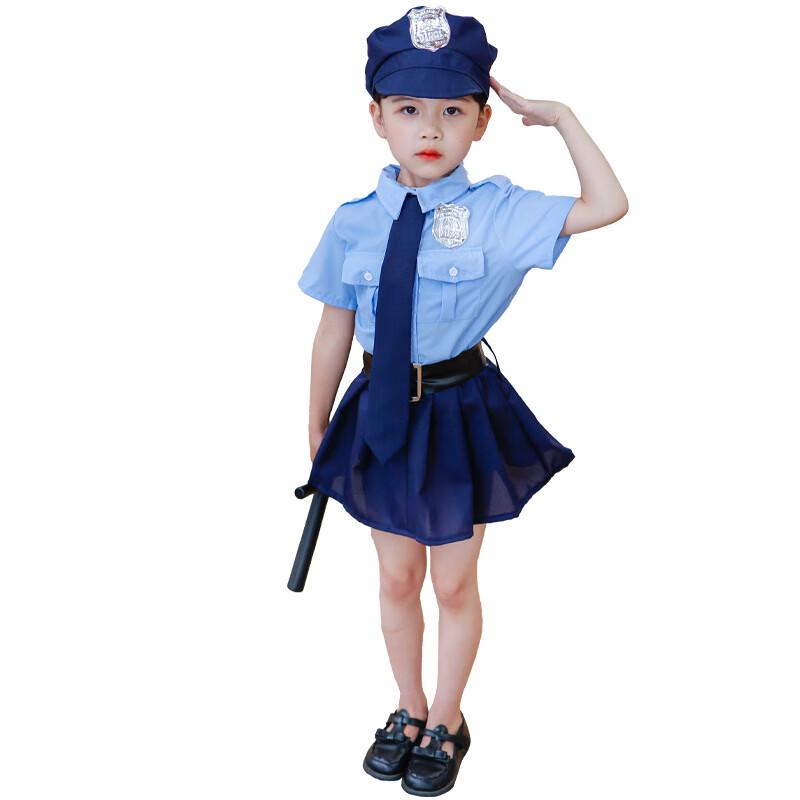 Kids Police Officer Costume