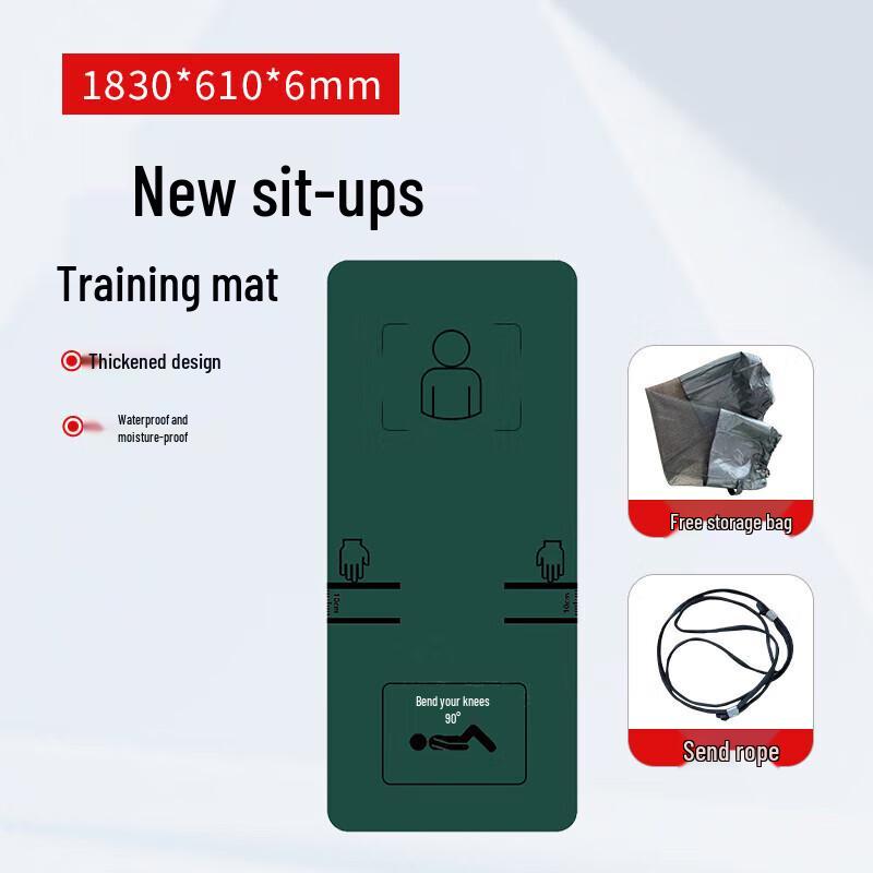 

Tiequanying Sit-up Training Mat