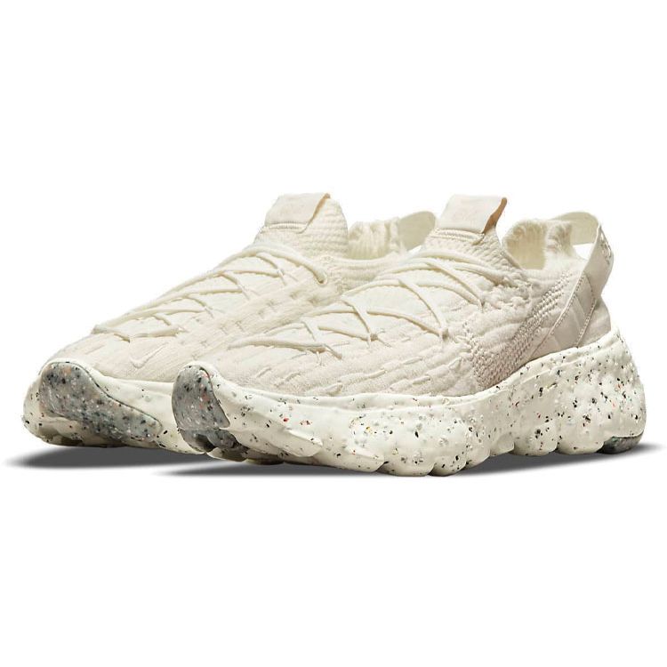 Nike Space Hippie 04 Sail Men Sneakers White Light-Orewood-Brown CZ6398-104