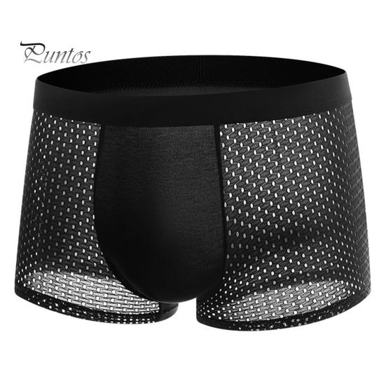 

Мужское летнее нижнее белье, трусы-боксеры со средней посадкой и широким эластичным поясом, U-выпуклые шорты из тонкого ледяного шелка, сетчатые шорты, трусы, трусы 2XL чёрный