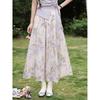French Style Purple A-Line Midi Skirt