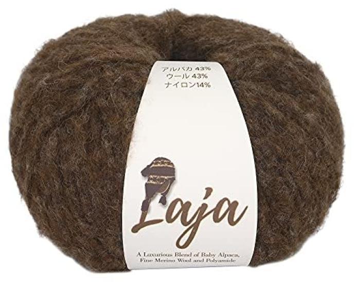 

NASKA Hand Knitted Yarn Raja Extra Thick Type Brown 50g 150m Set of 5 Balls COL.FJ1450 Approx. T-3