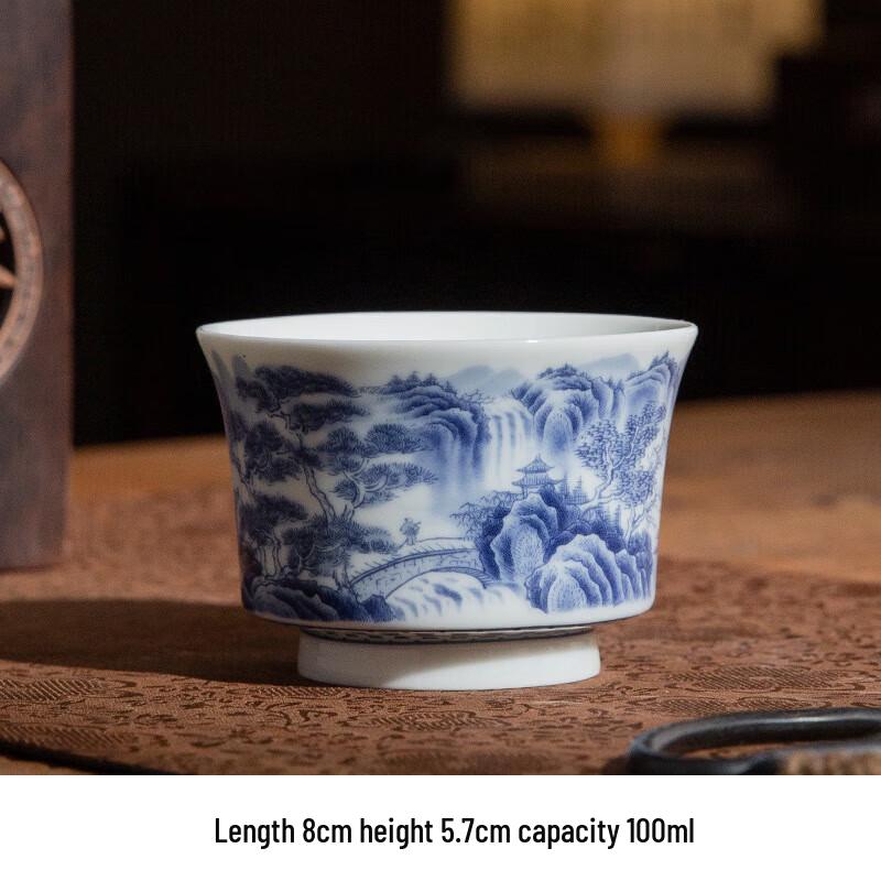 Chá Xún Retro Blue & White Ceramic Tea Set