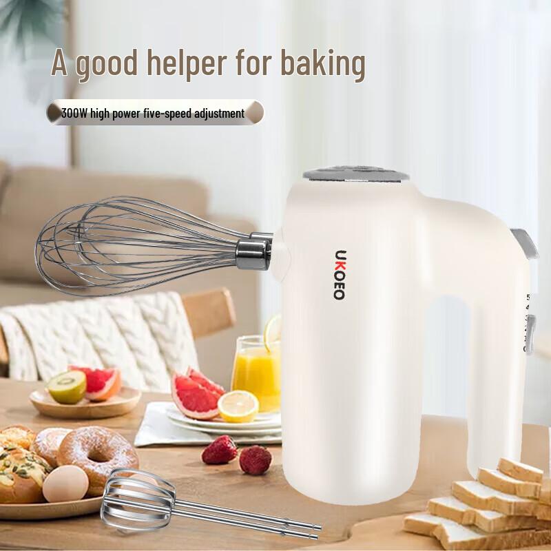 UKOEO U2 Handheld Electric Mixer
