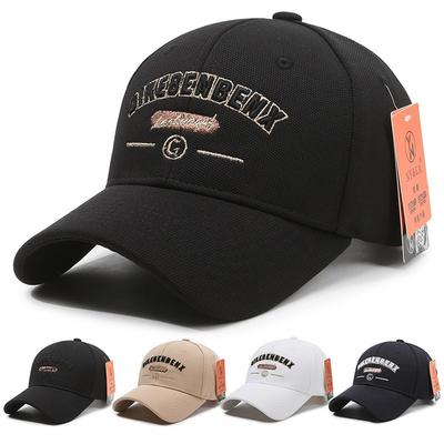 New Embroidered Baseball Cap, Sunshade, Sunscreen, Fashion Trend, a Must for Casual Men and Women To Travel In Four Seasons