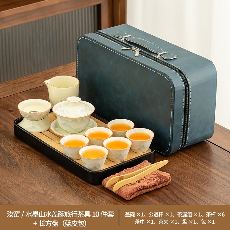National style light luxury souvenir gift high-end brewing teapot teacup gift box for elders Chinese Ru kiln ink tea set