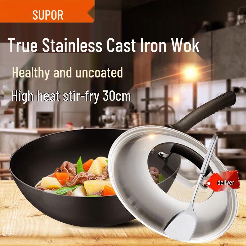 SUPOR Premium Non-Rust Cast Iron Wok