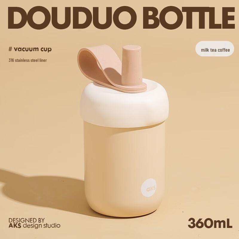 AKS Portable 316 Stainless Steel Insulated Straw Cup