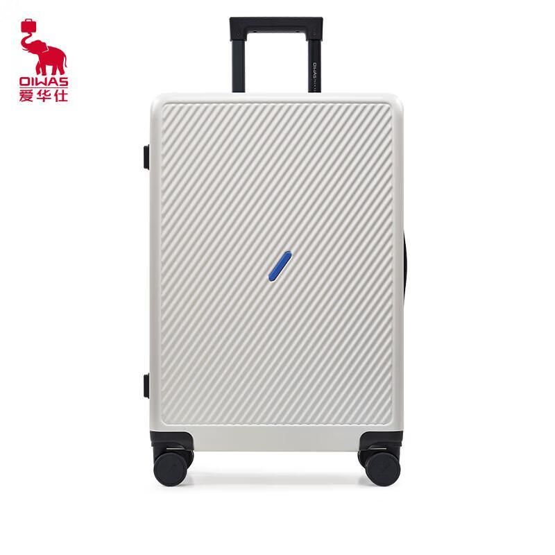 OIWAS Slash Youth Hardside Carry-On Spinner Luggage 20-inch