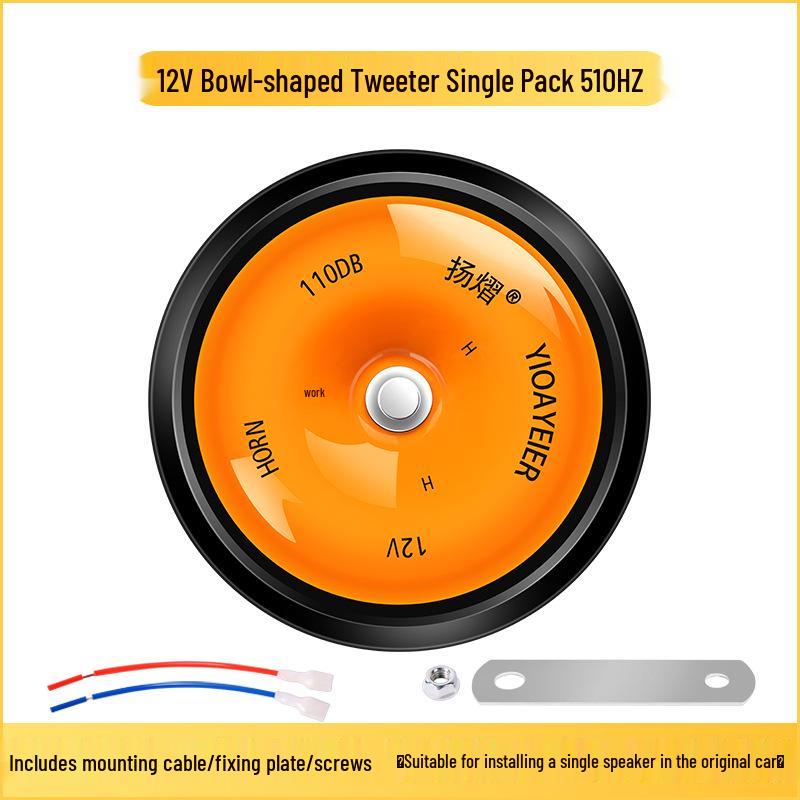 Универсальный водонепроницаемый звуковой сигнал высокой/низкой частоты для мотоциклов, грузовиков и автомобилей 12 В/24 В