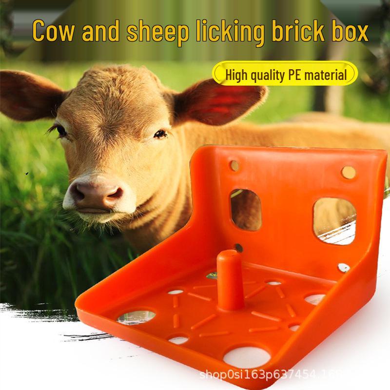 Veterinary Salt Block & Tray for Cattle and Sheep - Plastic Licking Brick Holder Breeding Equipment