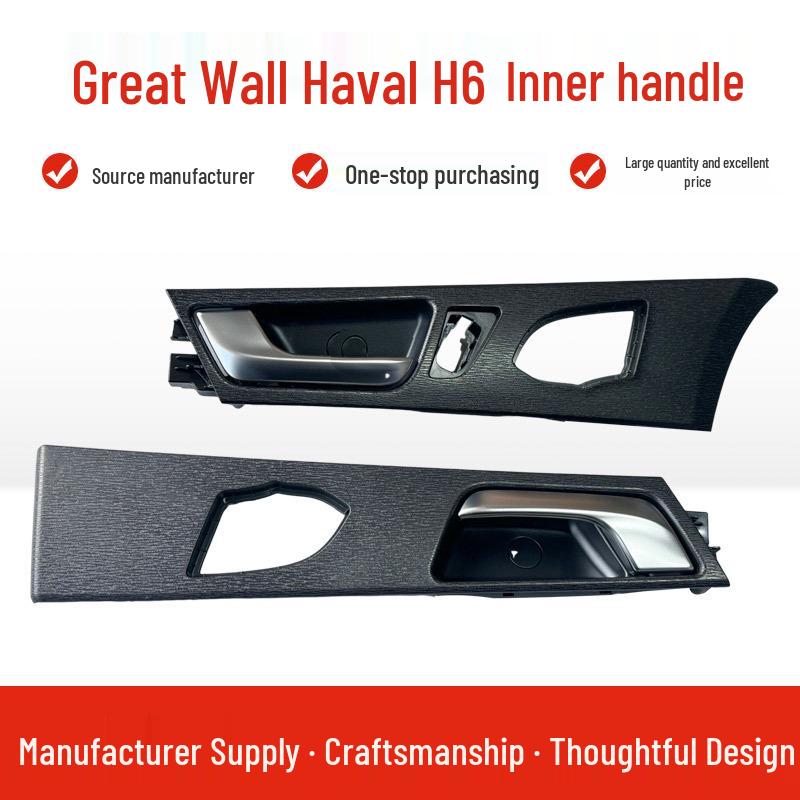 Haval H6 (2011-2018) Ersatz für Türinnen-Ziehgriff-Panel
