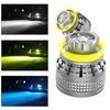 KONPON LED Fog Lamp, White/Green/Blue, 3 Color Switching Fan, Toyota 40 Series/Hiace 7, Spacious
