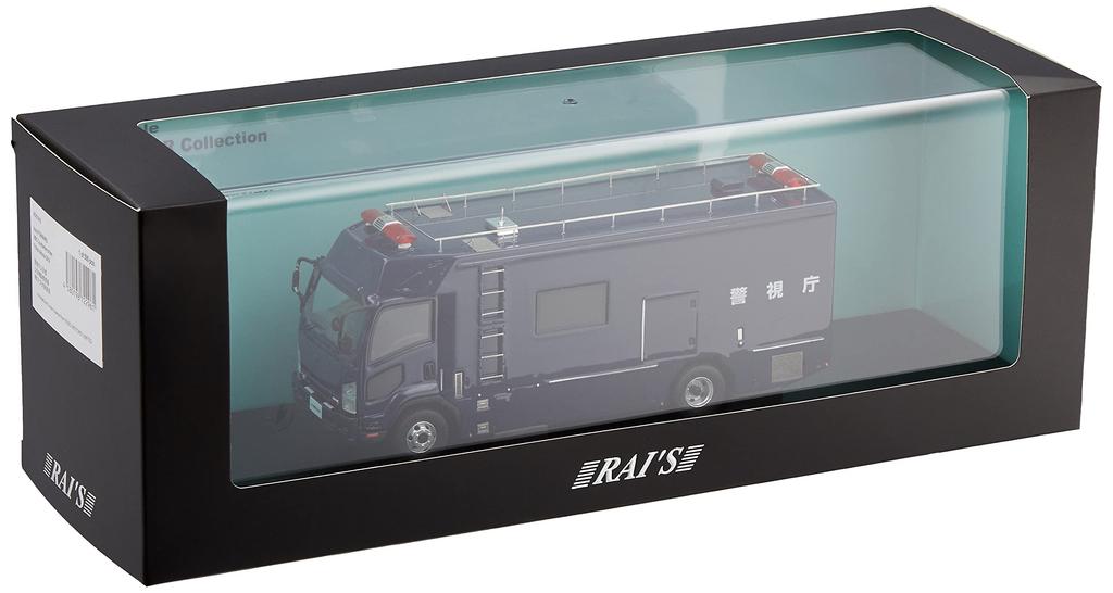 Hiko seven Scale Resin Model Car Isuzu Forward 2014 Metropolitan Police Department Public Security Department Public Security Mobile Investigation