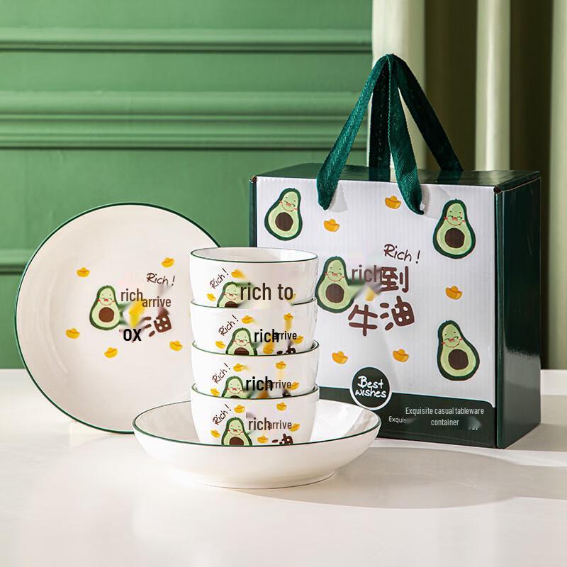 Jingboli Buttery Rich Ceramic Dinnerware Set