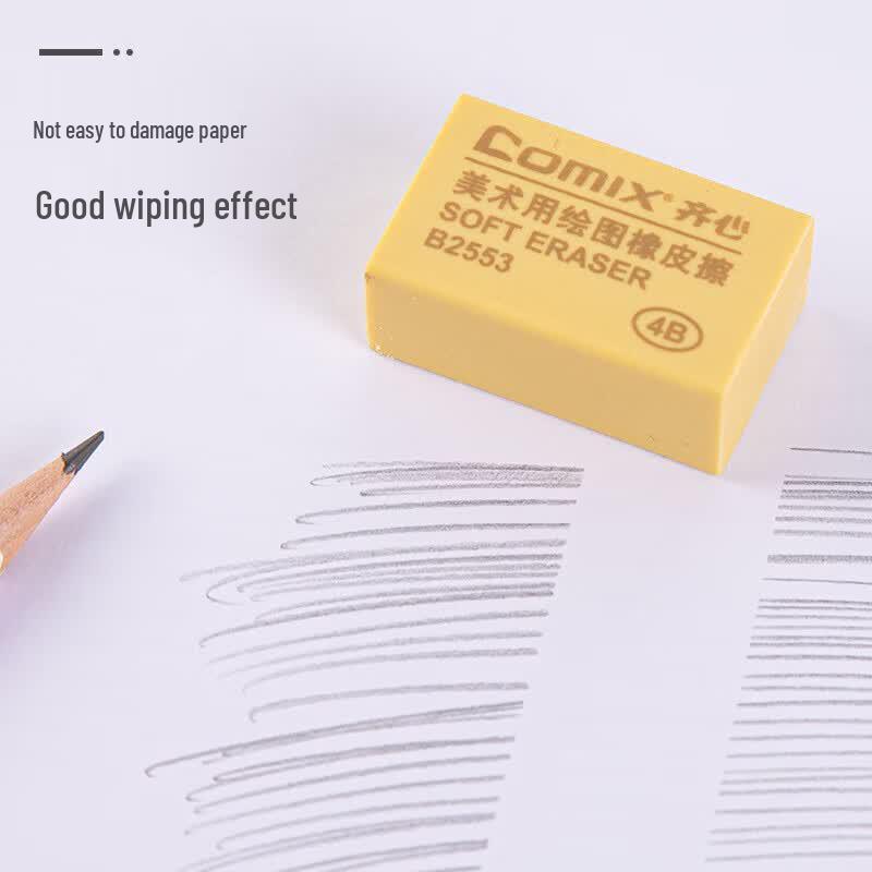 Qixin B2552 4B Art Eraser