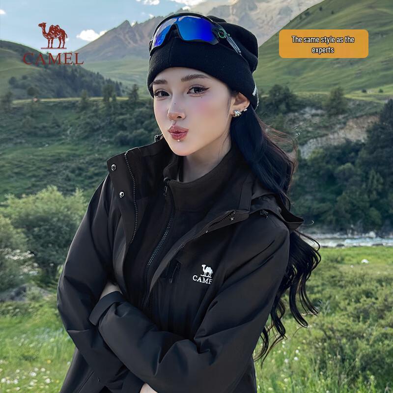 Camel Jiaolong 3.0 3-in-1 Outdoor Jacket