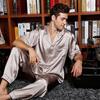 American Standard 19mm Heavyweight 6A Grade Mulberry Silk Men's Short Sleeve Long Pants Pajamas Gray M