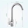 Jinshui Rotating Hot & Cold Mixer Faucet