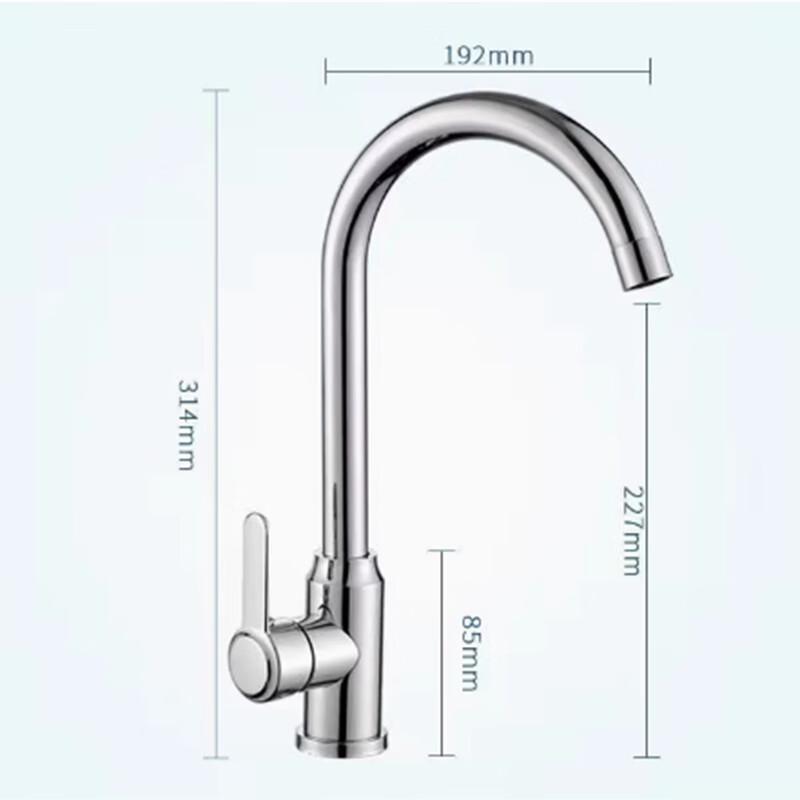 Jinshui Rotating Hot & Cold Mixer Faucet